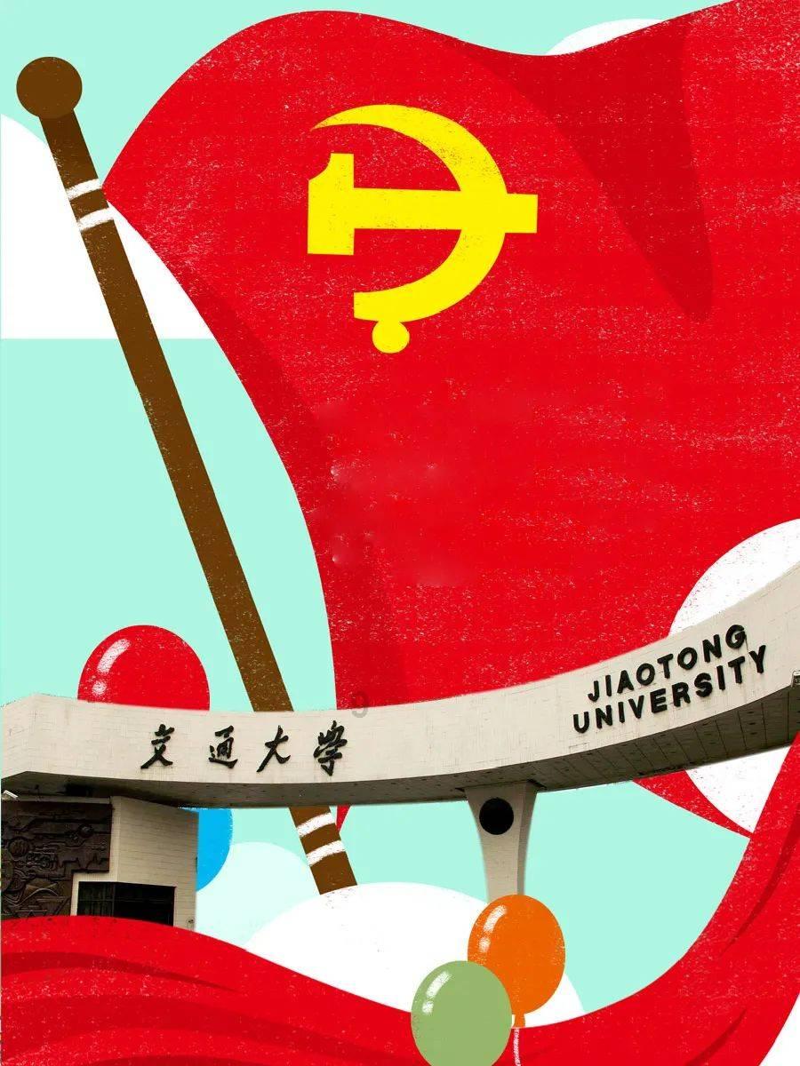 公主的时尚风