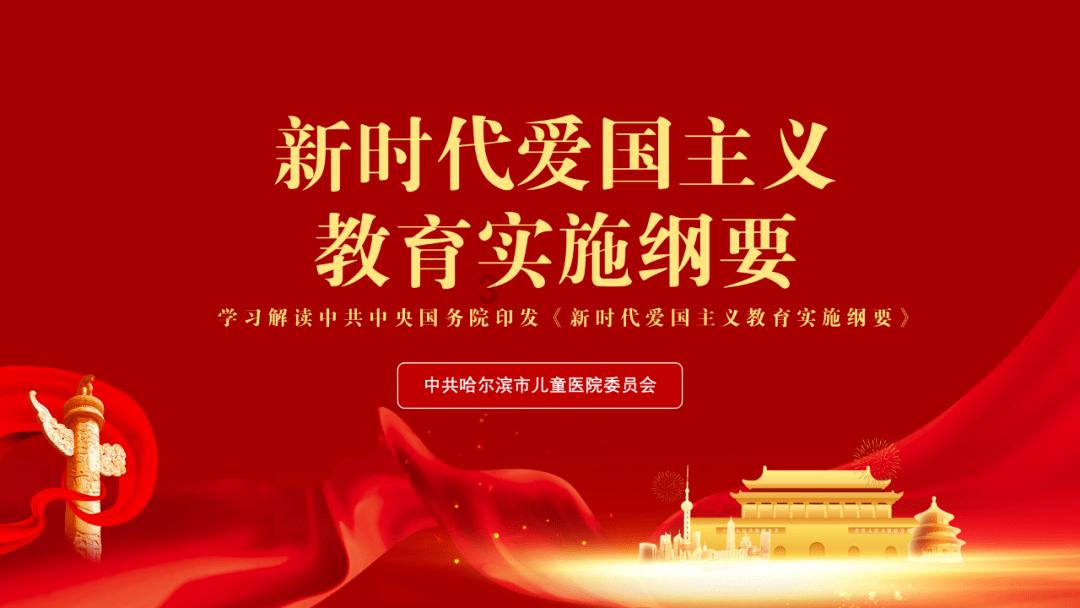 逃出安逸小乡村