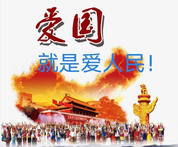 逃出神奇蘑菇林