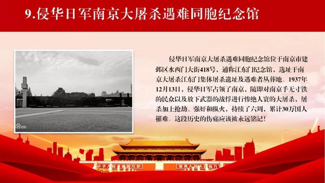 明星为什么那么爱得抑郁症？游戏画面