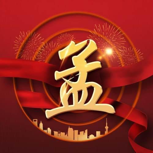 救援销售女员工