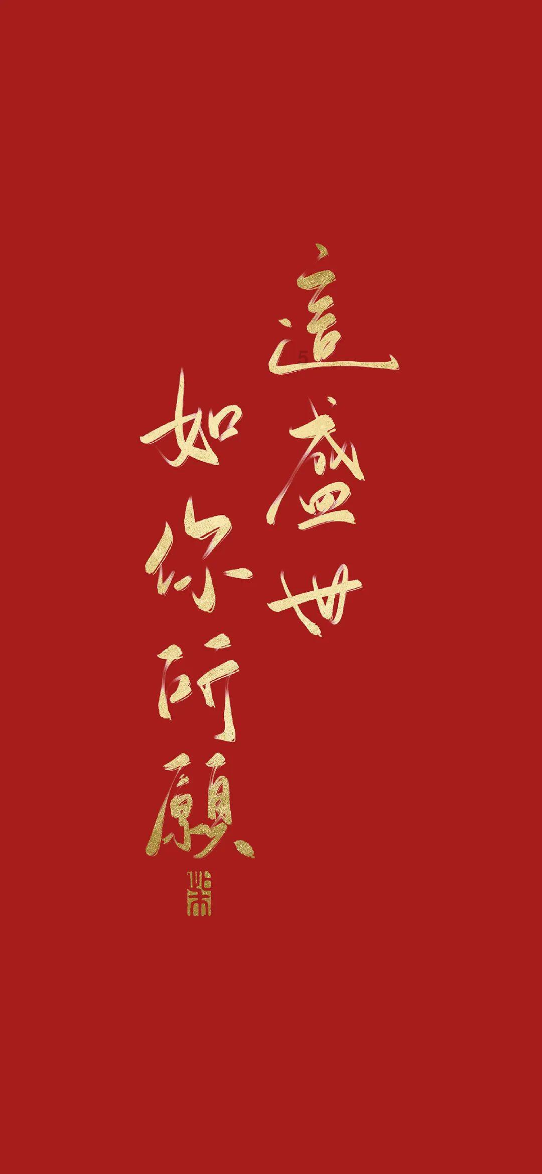魂之幻影