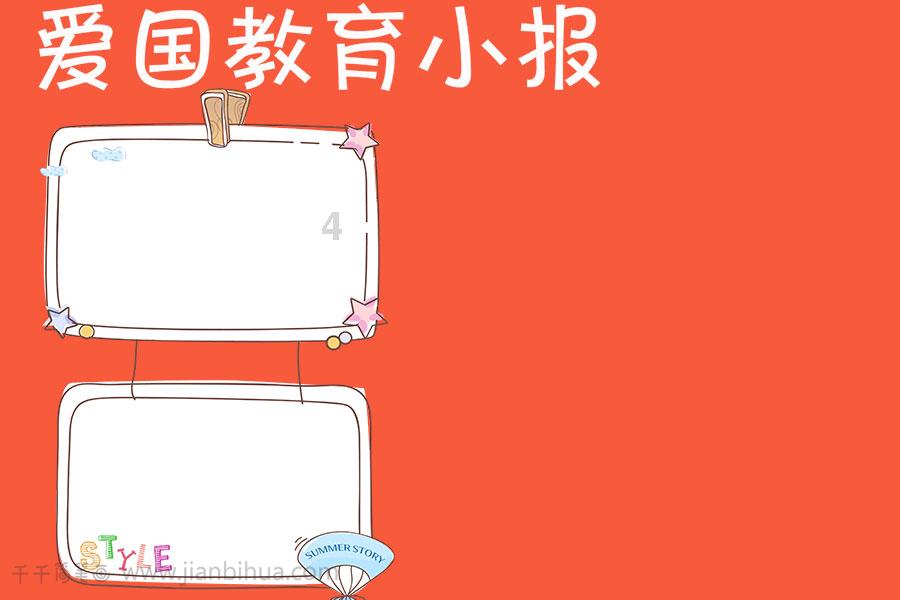 广东“三产融合”助力林业产业提档升级
