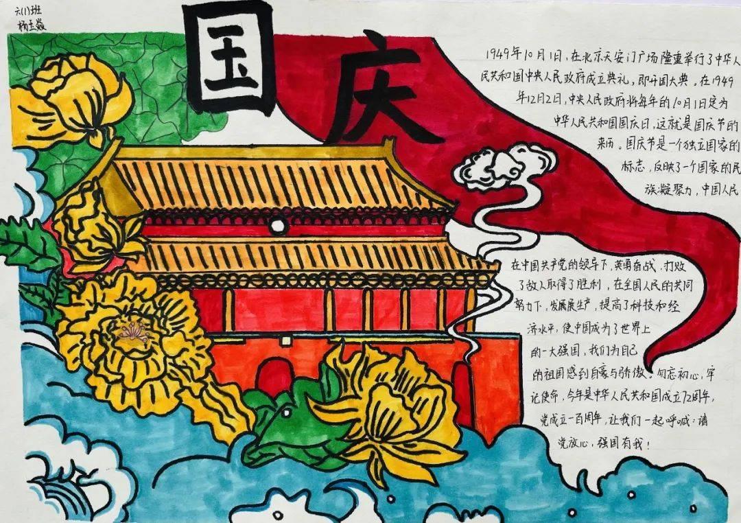 苏菲亚的休闲装