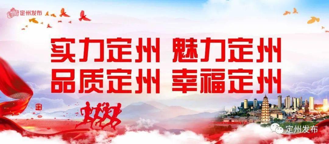 什么是宝藏回答？游戏画面