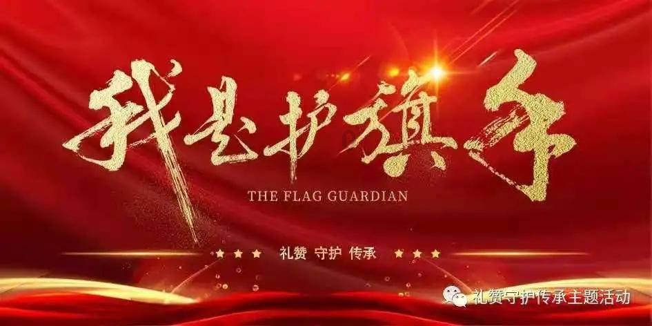 韶关市绿美乡村工作现场推进会在仁化县召开