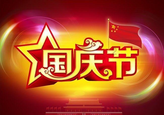 逃出茂密的丛林