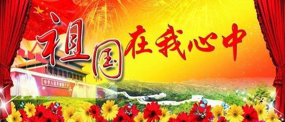主打一个质价比：“美团2024黑珍珠餐厅指南”发布 重庆5家餐厅上榜