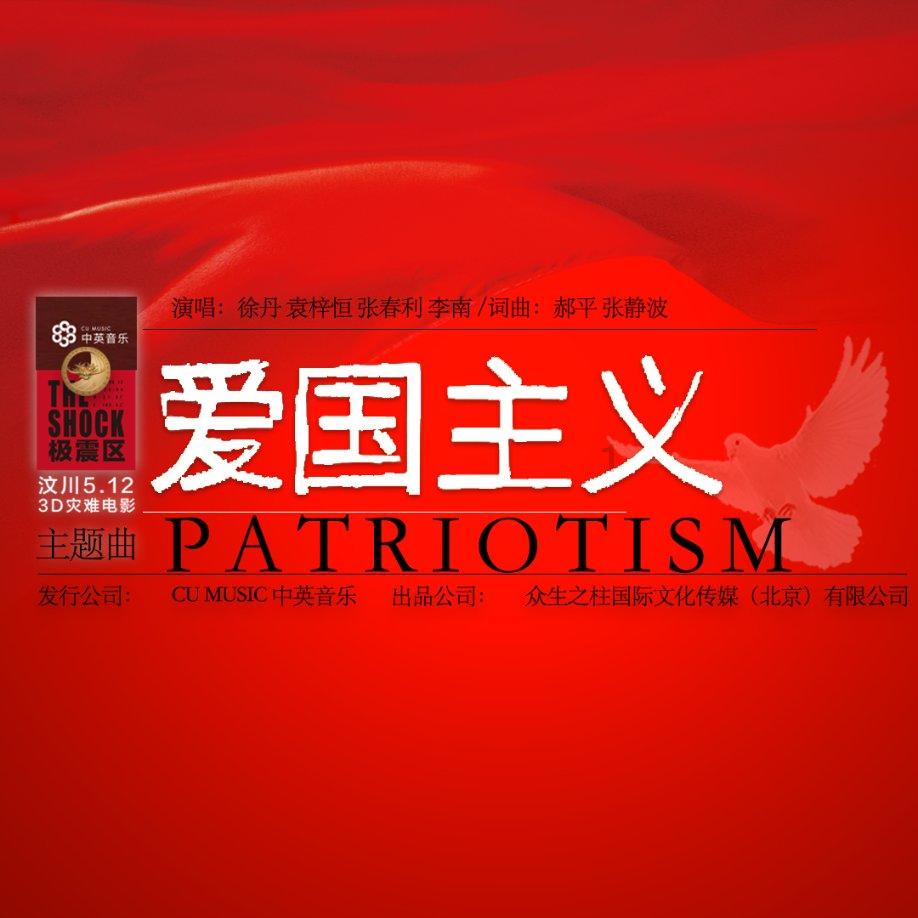 跳舞、打球、健身、玩乐,襄阳2023年新建40个社区文体广场