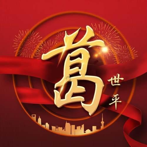 毁灭战士4