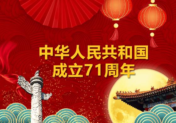 江苏飞泰电子有限公司