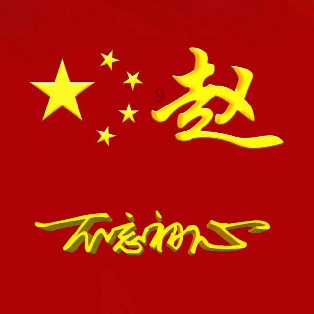 英雄无敌7
