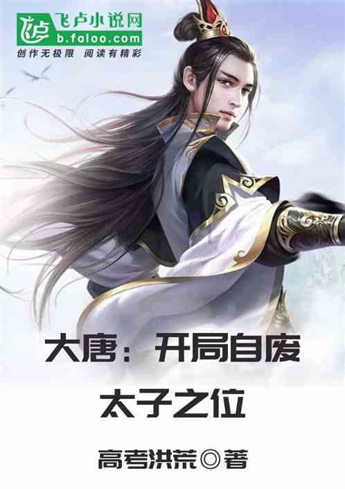 乔冠华与季羡林:曾一同赴德留学,却做出截然不同的选择