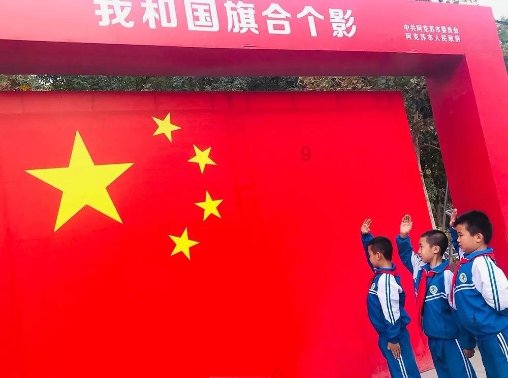 创业集团控股因购股权获行使发行64万股