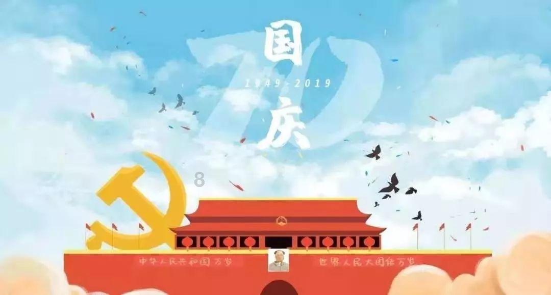 巧虎足球传送门
