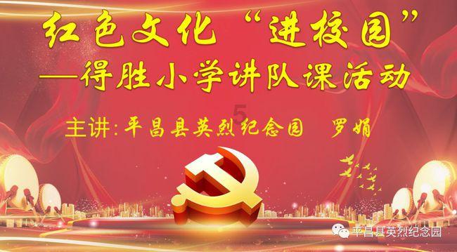 三位一体2