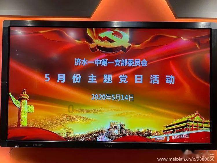 金融监管总局发声力挺房地产!板块涨超3%,浦东金桥4连板