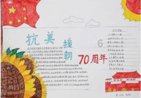 魔法季节沉睡大地