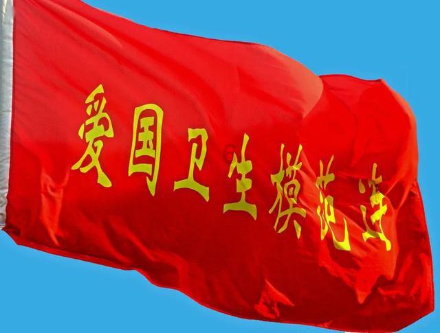 请勿打扰2