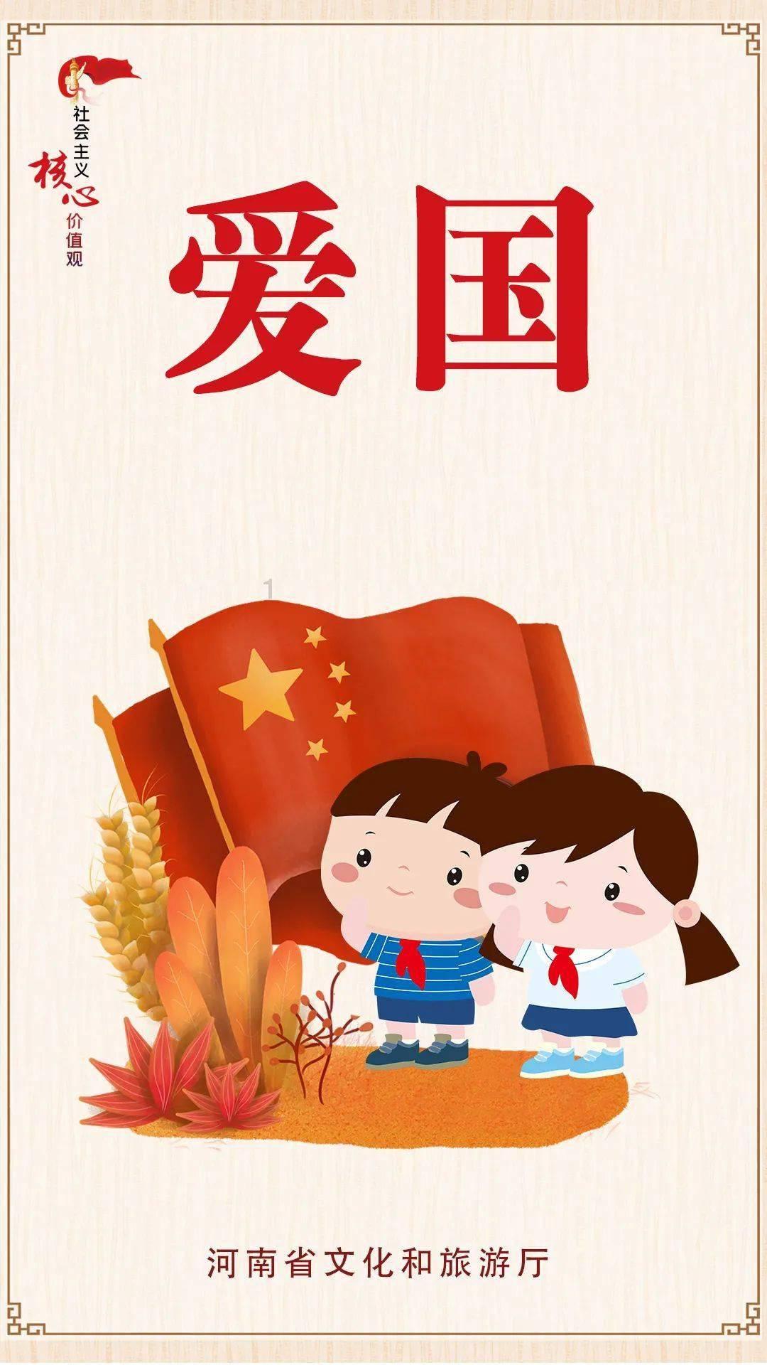 时尚公主做美甲
