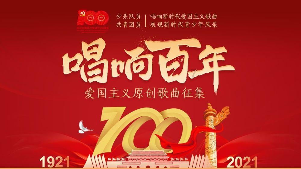 幻兽帕鲁古代文明部件在哪 古代文明部件刷新位置一览[多图]