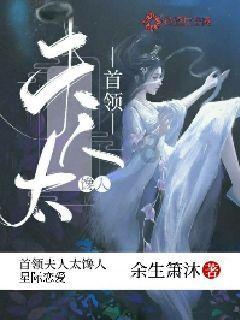 恐怖黎明