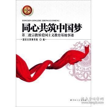 路牌铁杆占道 市民盼望挪挪​
