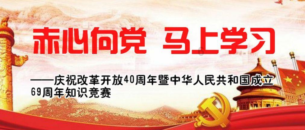 战锤：全面战争