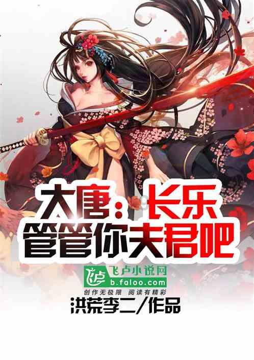 穴居人打高尔夫