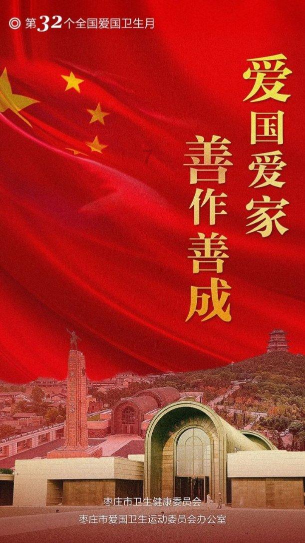 救援时尚的女孩