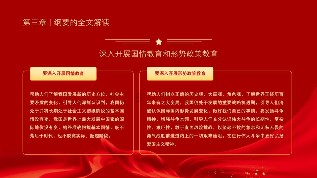 电饭锅能煮粽子吗？怎么弄？大概要多久？谢谢！游戏画面