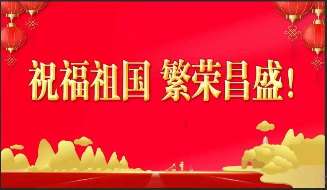 时尚可爱的准妈妈