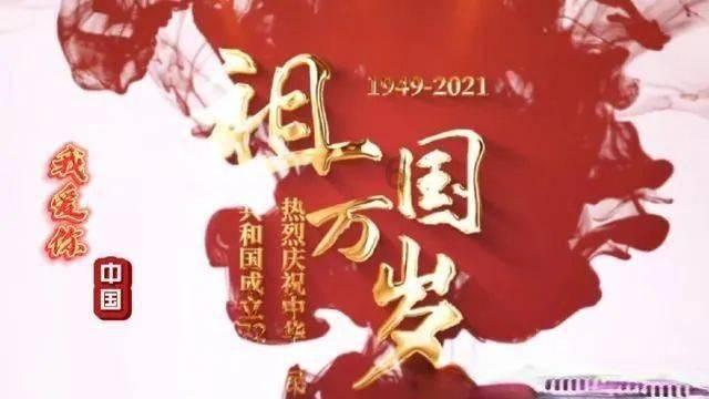营救小乌龟