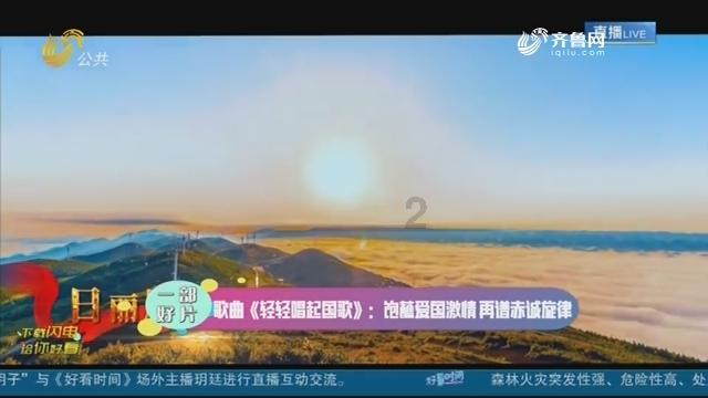 什么是鸡蛋果?游戏画面