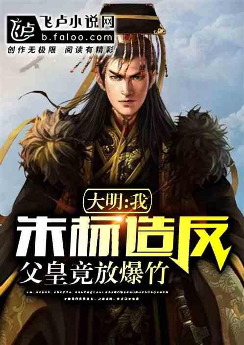 电饭锅能煮粽子吗？怎么弄？大概要多久？谢谢！游戏画面