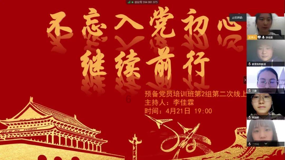 全民烧脑3去广告版