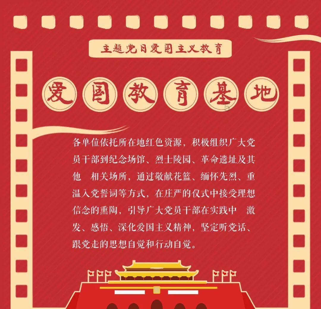 救援农场少年