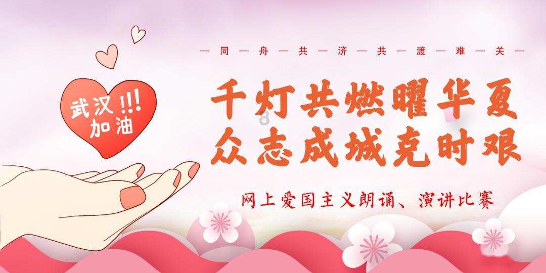 江苏苏州:世界首座特高压混合级联柔性直流换流站启动“首检”