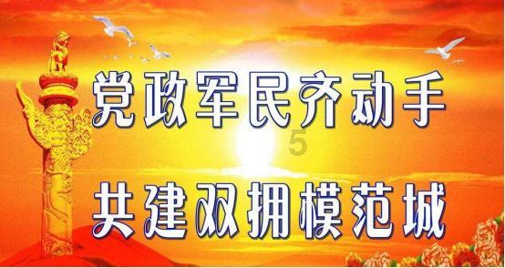 大话西游手游