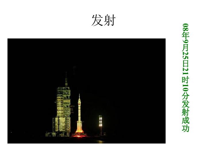 米乐米可森林大冒险
