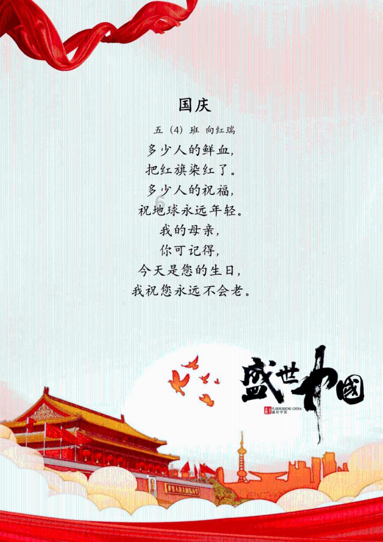 枪弹地牢