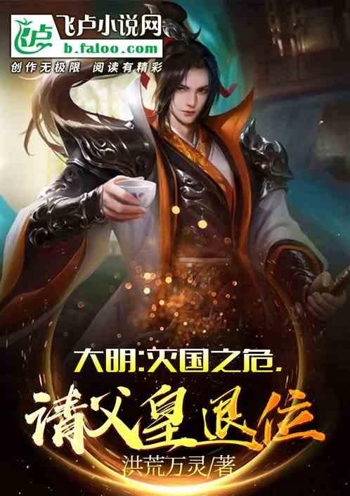 阿拉亚