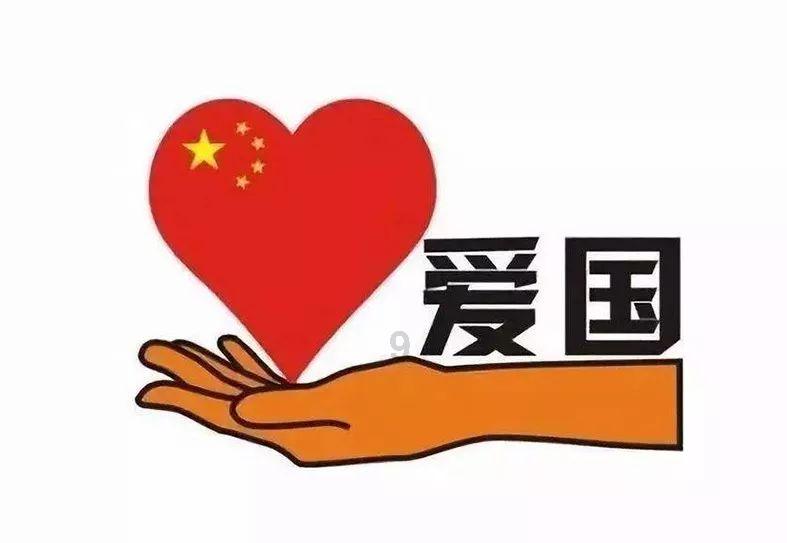 @2024高考生，高中化学元素周期表（最新版），超全整理！