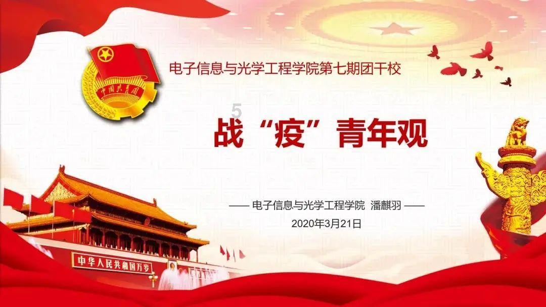 拯救被困的穷人