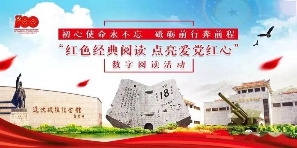 婚后财产是共同财产吗?知识星球平台,实力导师传授独家知识