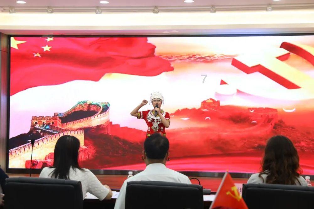 维京人之战