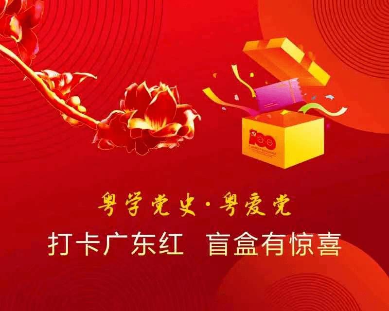河南文旅对不起!繁昌民宿正式加入公主抢夺战!| 我们的节日——欢欢喜喜过大年