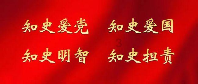 救援老画家