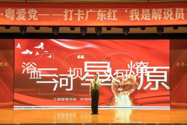 洛阳：开展消防安全检查 整改查封不留隐患