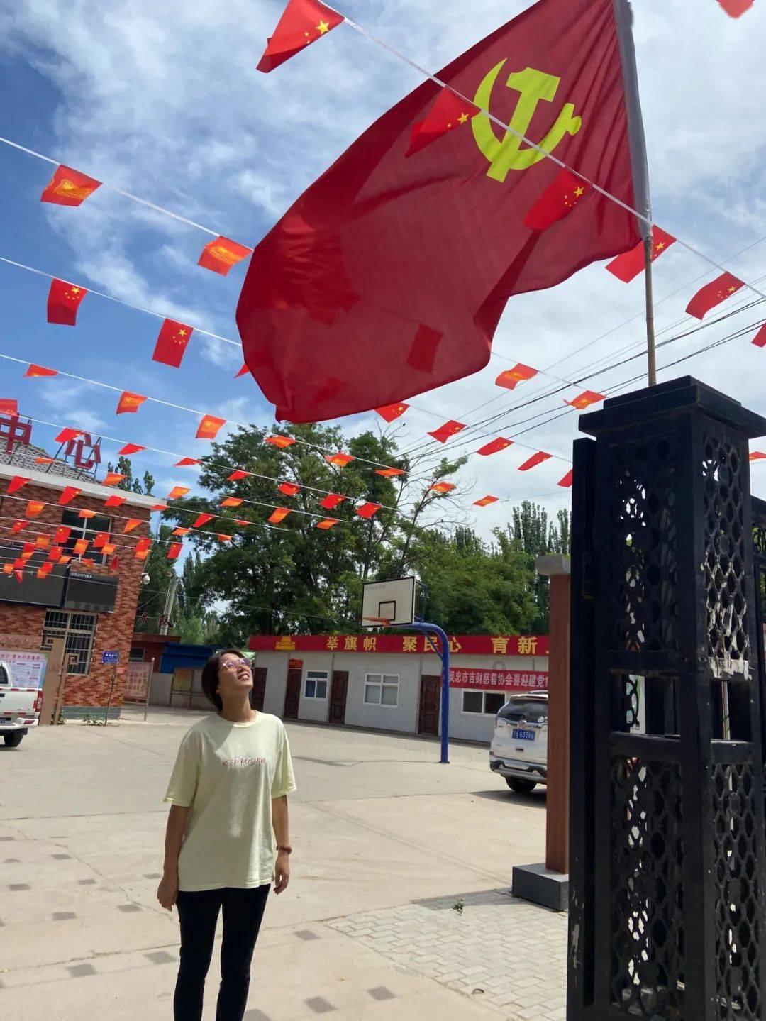 又见雍森—一个励志而又自强的残疾年轻人